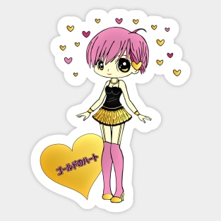 Kawaii Anime Girl Sticker